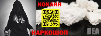 скорость Берёзовский
