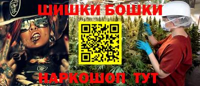скорость Берёзовский