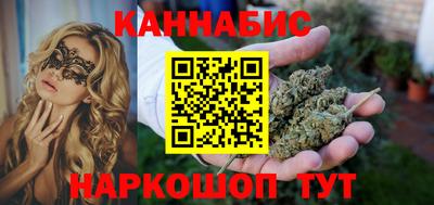 скорость Берёзовский