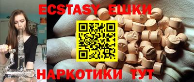 скорость Берёзовский