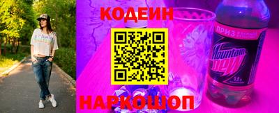 каннабис Ленинск-Кузнецкий