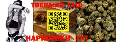 скорость Берёзовский