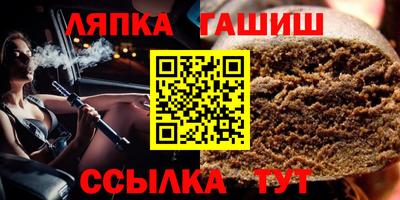 скорость Берёзовский