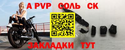 скорость Берёзовский