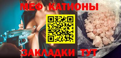 скорость Берёзовский