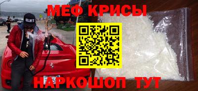 скорость Берёзовский