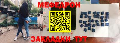 метадон Лесной